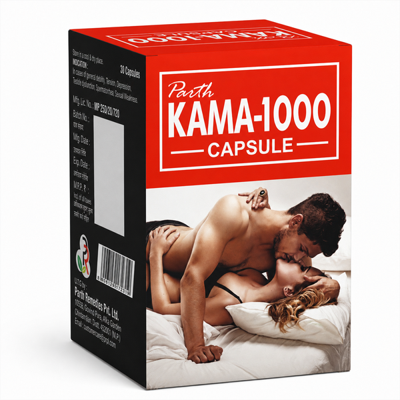 Kama 1000 Capsule