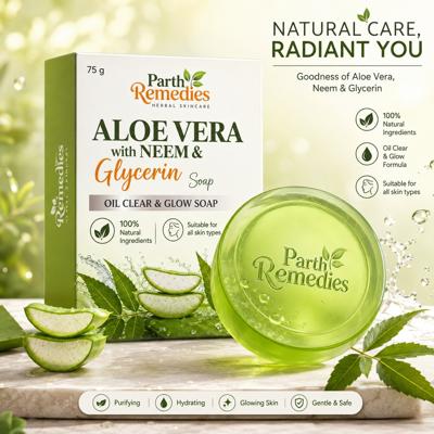 Aloe vera Soap