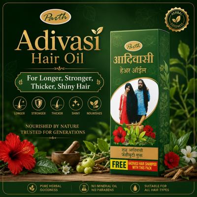 Aadivasi Hair Oil